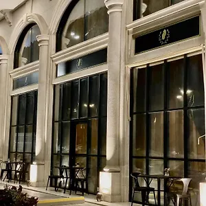 3* فندق فندق تيماندرا