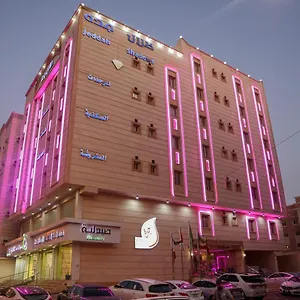 4* فندق فندق ظلال للوحدات السكنية