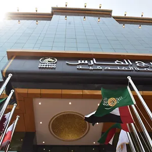 برج الفارس للاجنحة الفندقية شقة فندقية جدة
